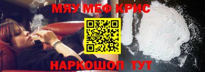 дурь Старая Купавна