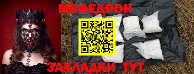 бутик Среднеуральск