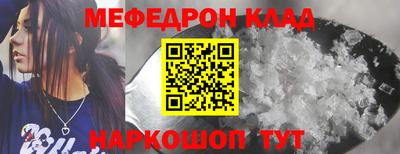 бутик Среднеуральск
