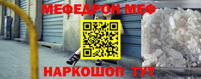 кокс Сланцы