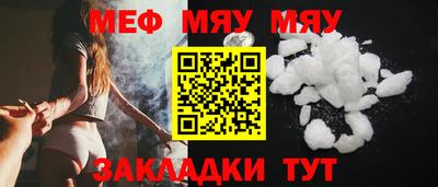 дурь Старая Купавна
