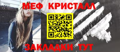 дурь Старая Купавна