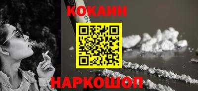 бутик Среднеуральск