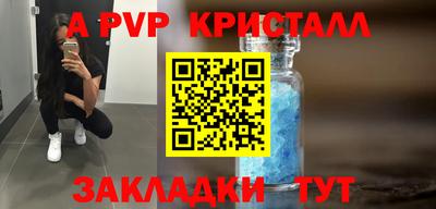 кокс Сланцы