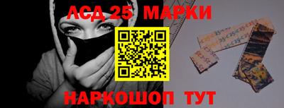 МДМА Славгород