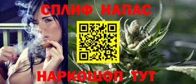 дурь Старая Купавна