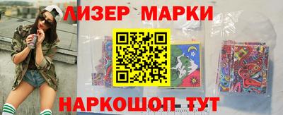 бутик Среднеуральск
