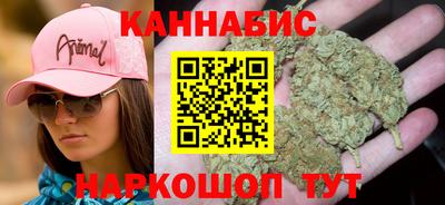 кокс Сланцы