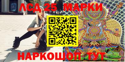 бутик Среднеуральск