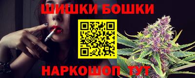 дурь Старая Купавна