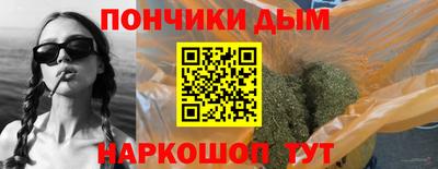 МДМА Славгород