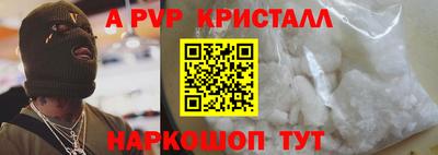 бутик Среднеуральск