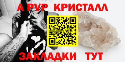 бутик Среднеуральск