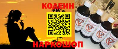 дурь Старая Купавна