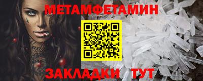 кокс Сланцы