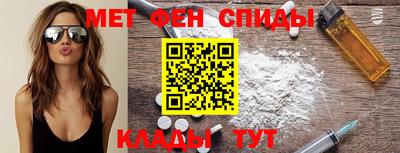 бутик Среднеуральск