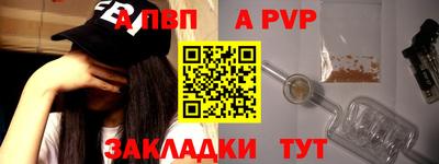 МДМА Славгород