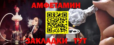 бутик Среднеуральск