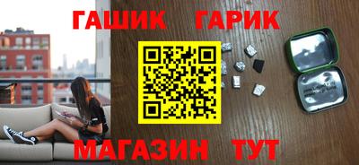 дурь Старая Купавна