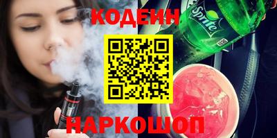 дурь Старая Купавна