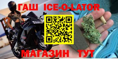 дурь Старая Купавна