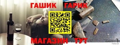 бутик Среднеуральск