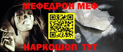 дурь Старая Купавна