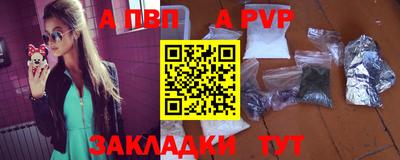 дурь Старая Купавна