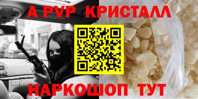 кокс Сланцы